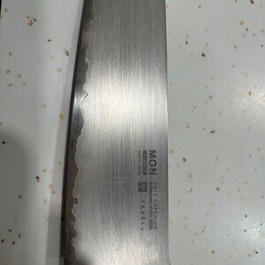 Yaxell Mon 8" Chef's Knife